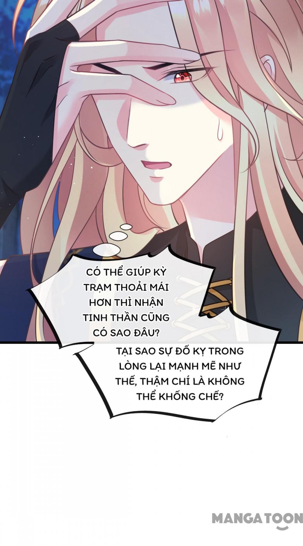 Tân Nương Của Ma Thần Chapter 47 - Trang 26