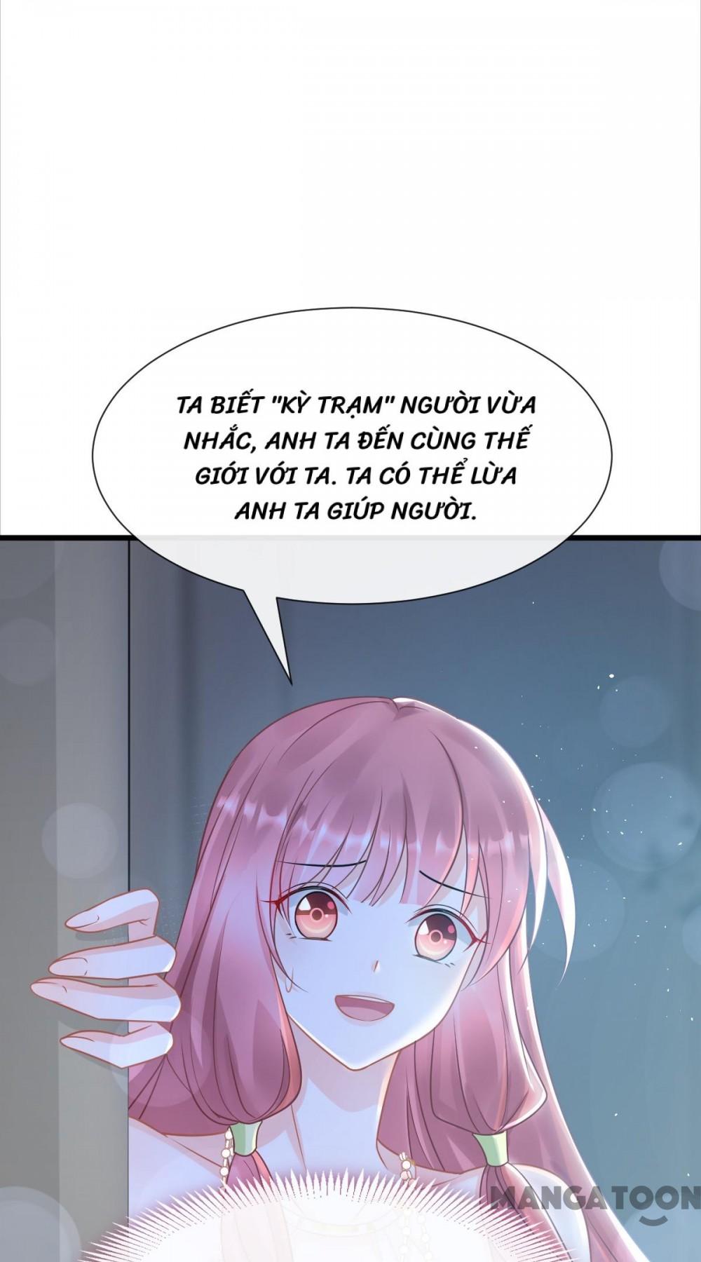 Tân Nương Của Ma Thần Chapter 53 - Trang 16