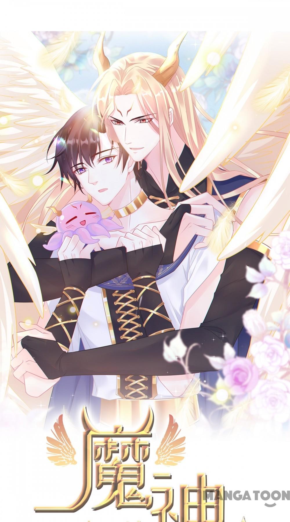 Tân Nương Của Ma Thần Chapter 55 - Trang 2
