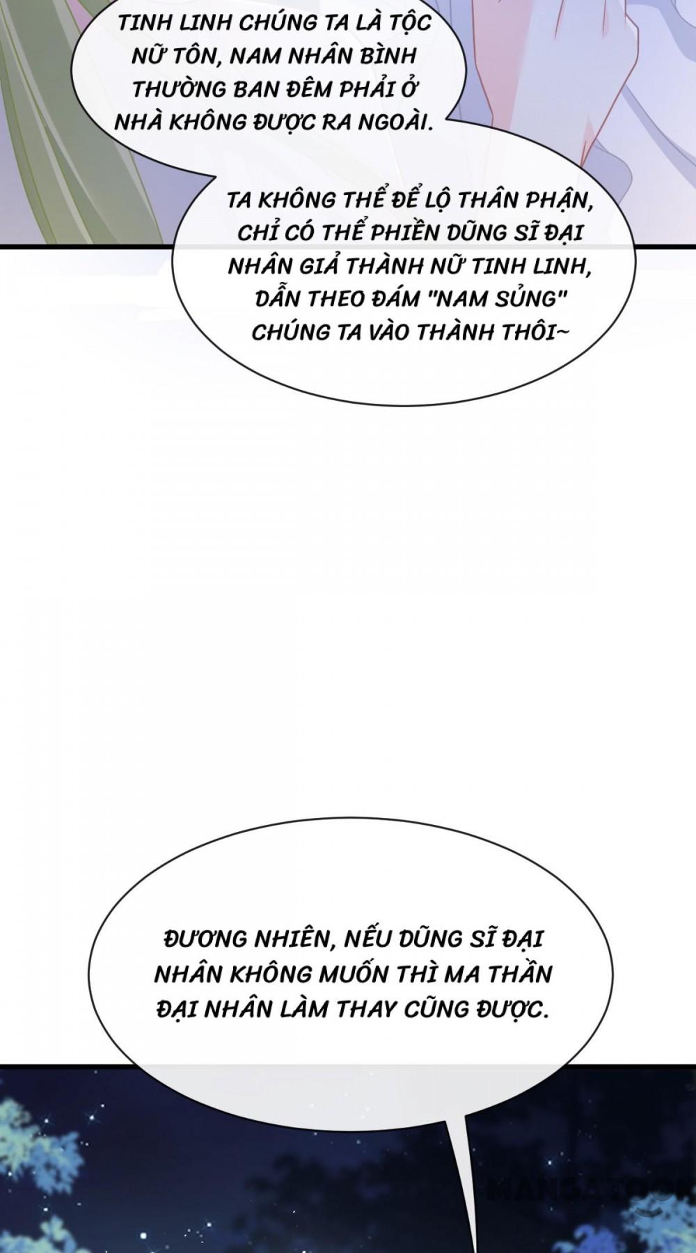 Tân Nương Của Ma Thần Chapter 55 - Trang 21