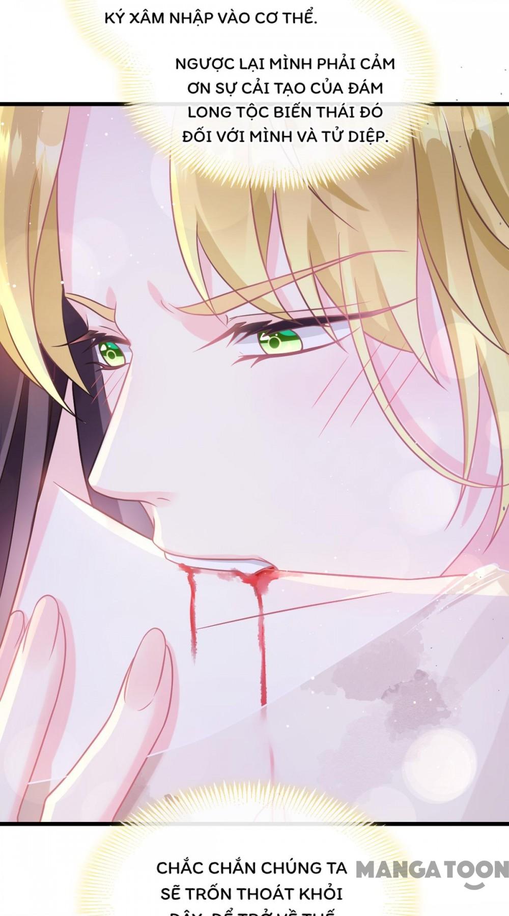 Tân Nương Của Ma Thần Chapter 57 - Trang 14