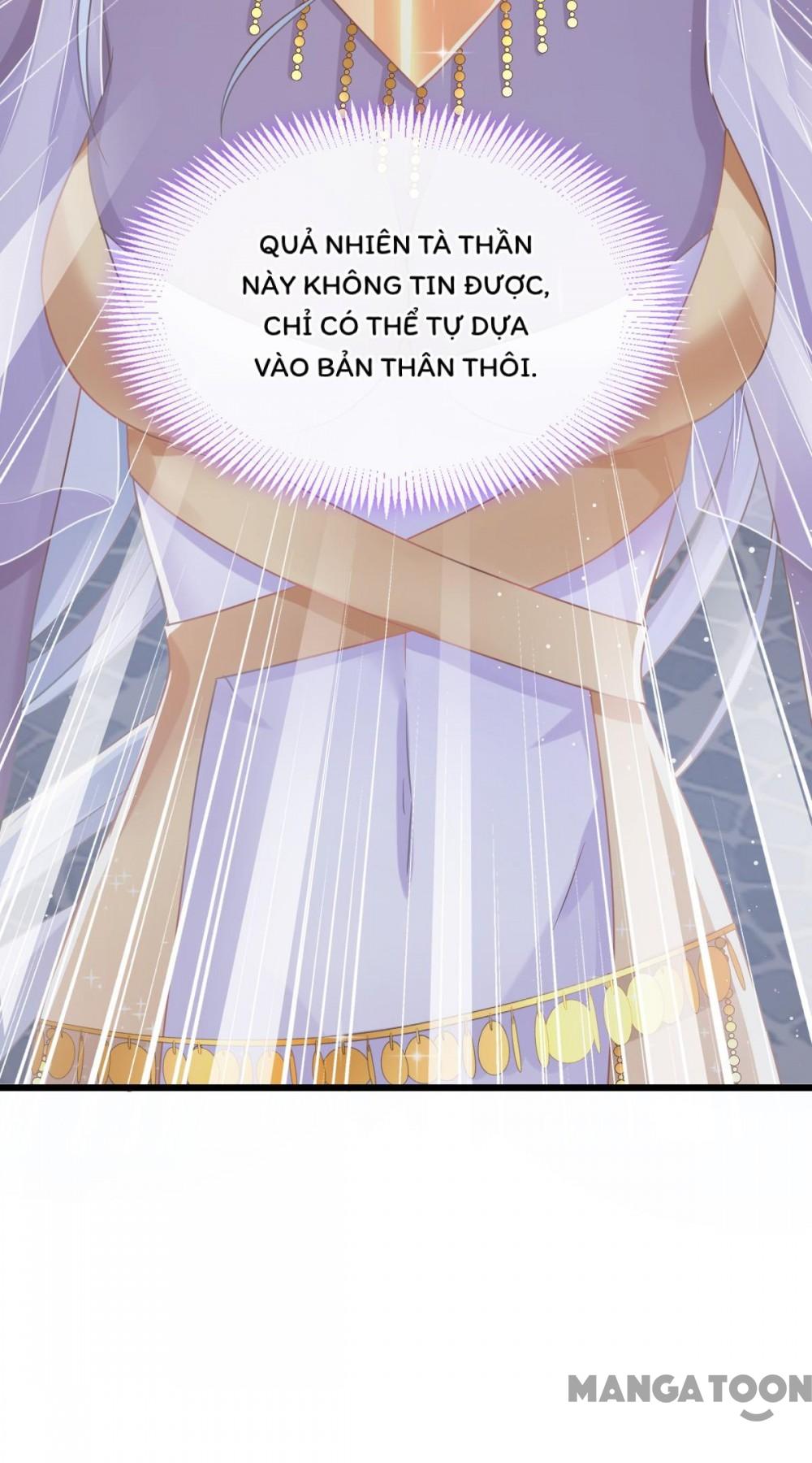 Tân Nương Của Ma Thần Chapter 57 - Trang 31