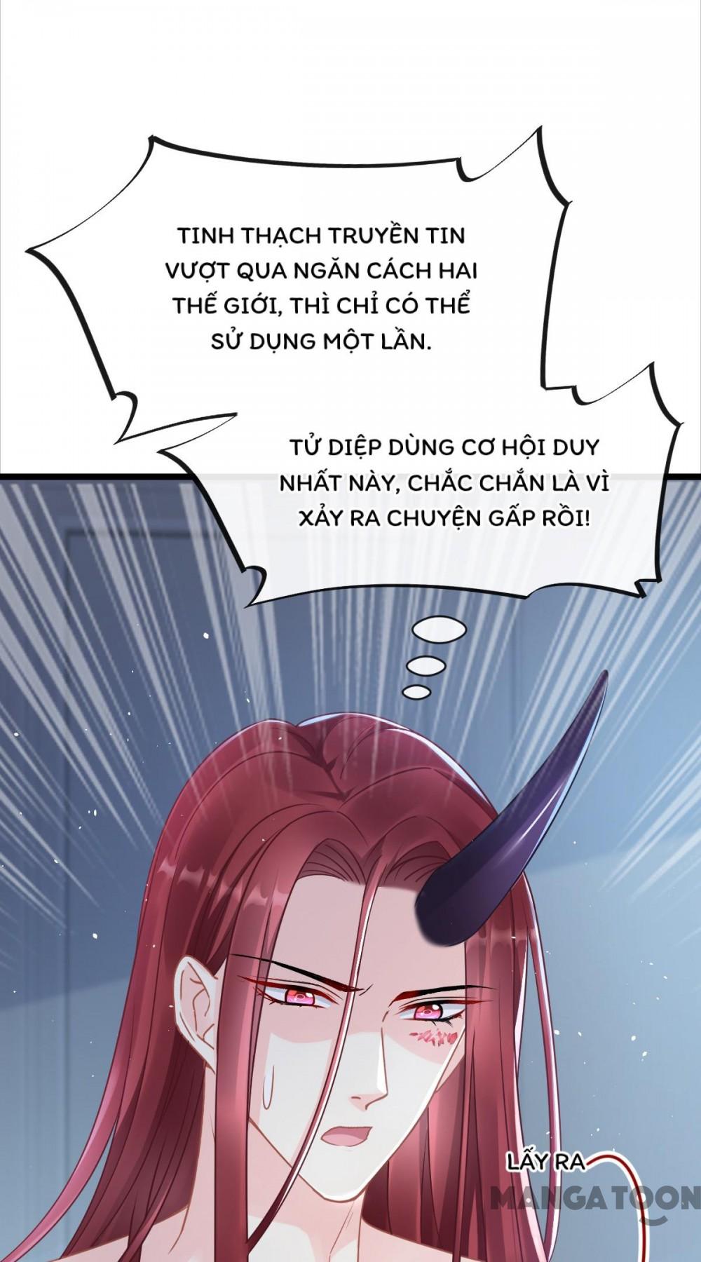 Tân Nương Của Ma Thần Chapter 58 - Trang 12