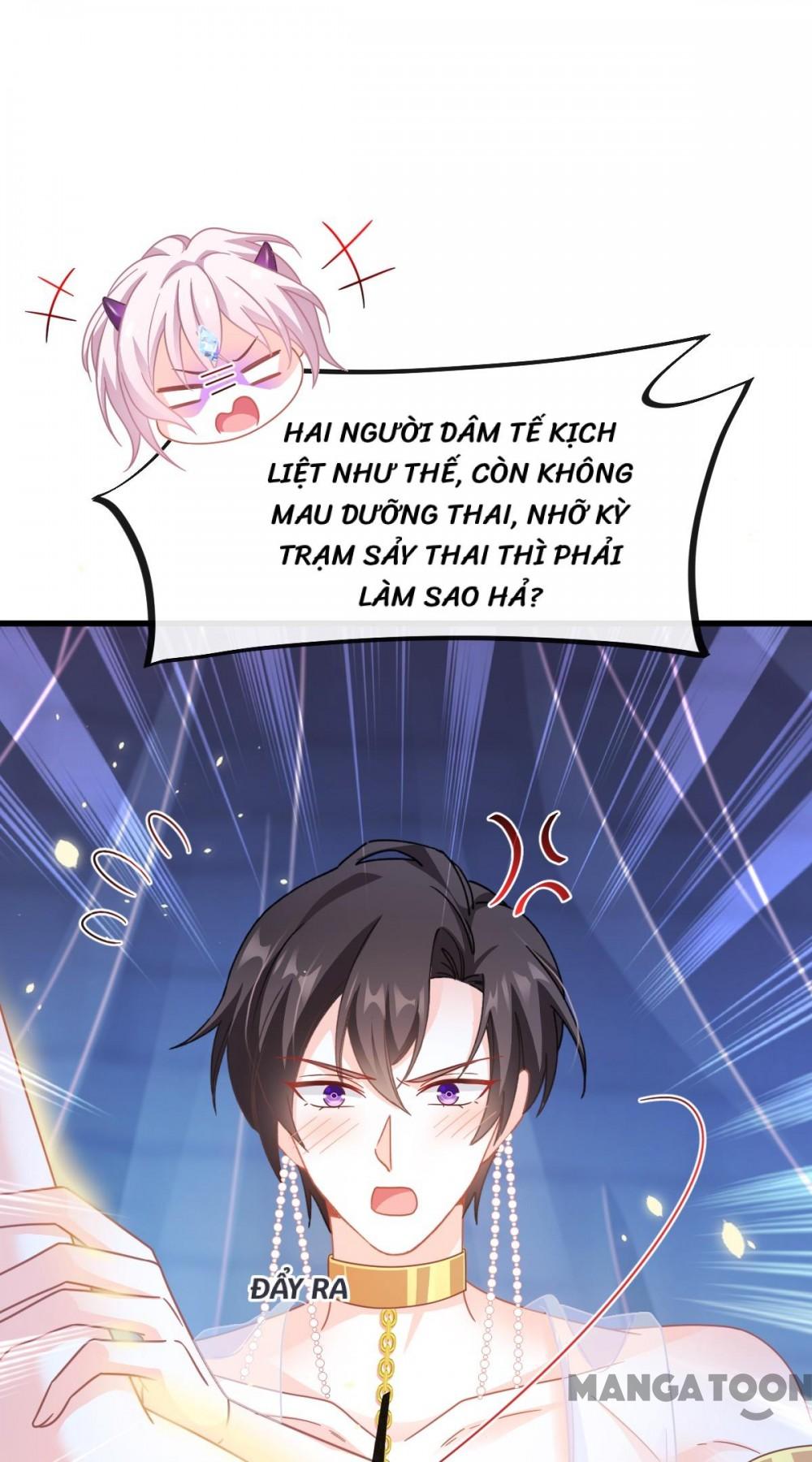 Tân Nương Của Ma Thần Chapter 65 - Trang 24