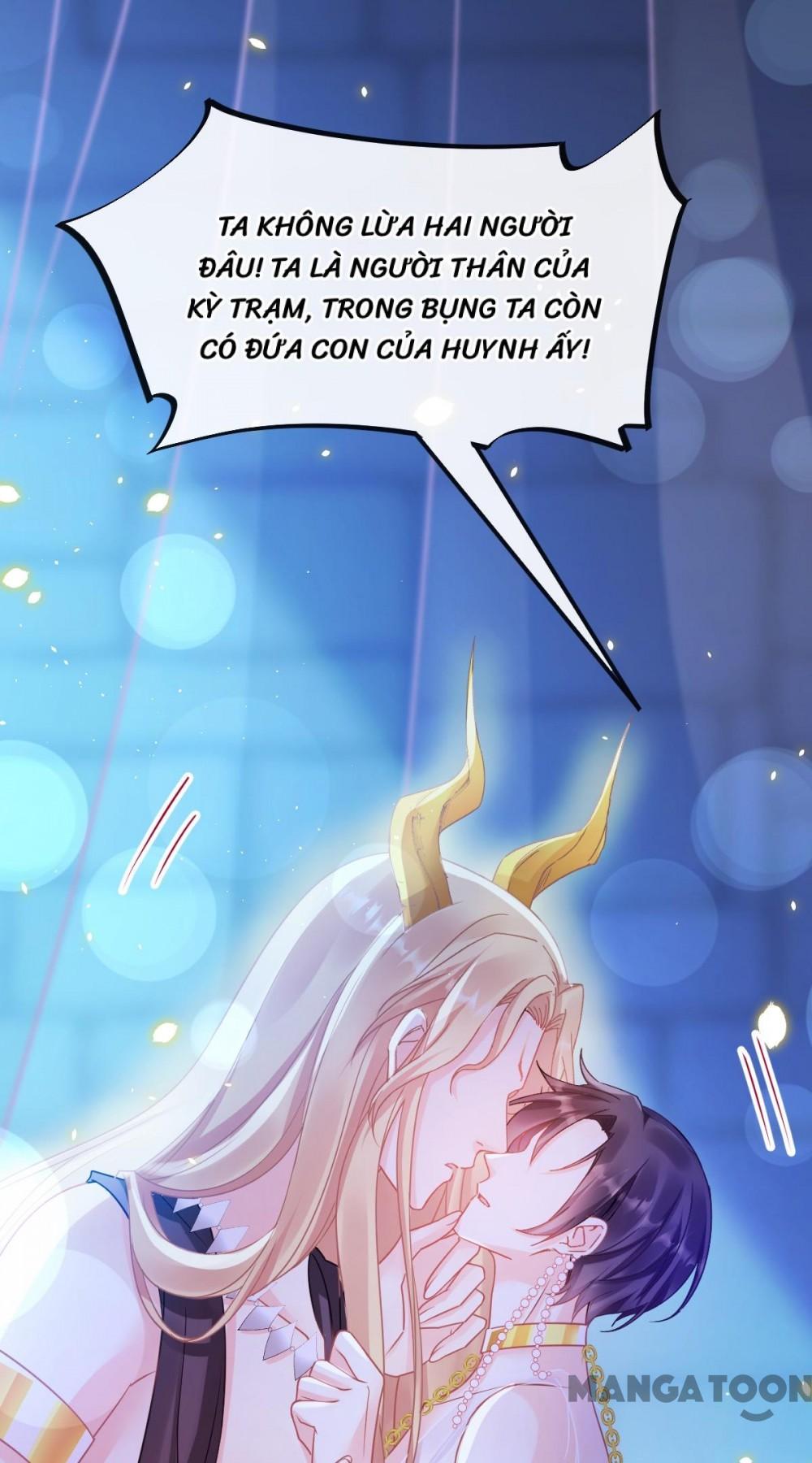 Tân Nương Của Ma Thần Chapter 67 - Trang 11