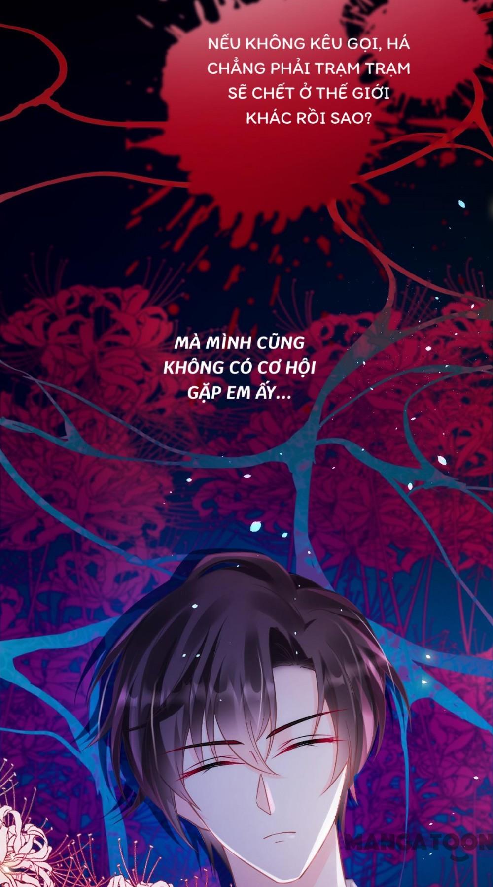 Tân Nương Của Ma Thần Chapter 67 - Trang 26