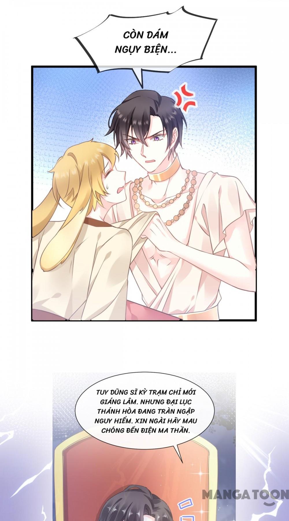 Tân Nương Của Ma Thần Chapter 7 - Trang 35