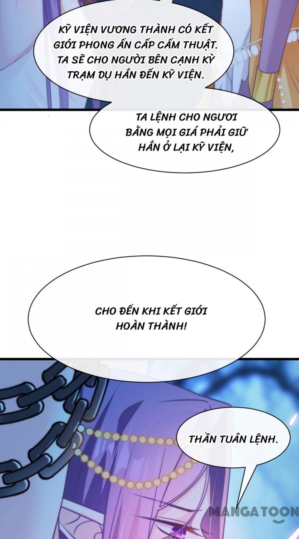 Tân Nương Của Ma Thần Chapter 70 - Trang 47