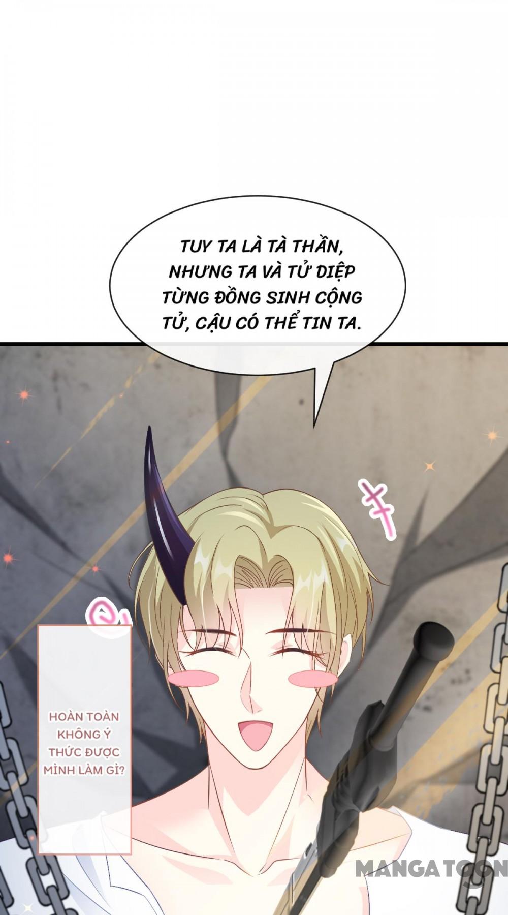 Tân Nương Của Ma Thần Chapter 74 - Trang 12