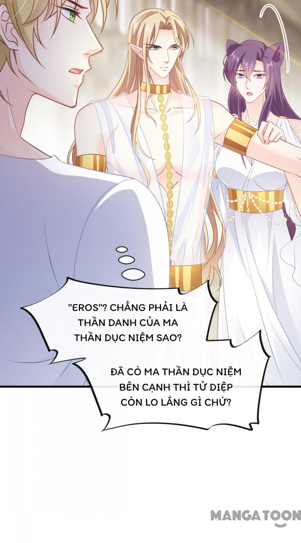 Tân Nương Của Ma Thần Chapter 74 - Trang 14