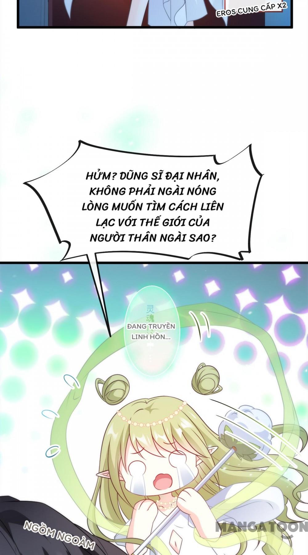 Tân Nương Của Ma Thần Chapter 79 - Trang 25