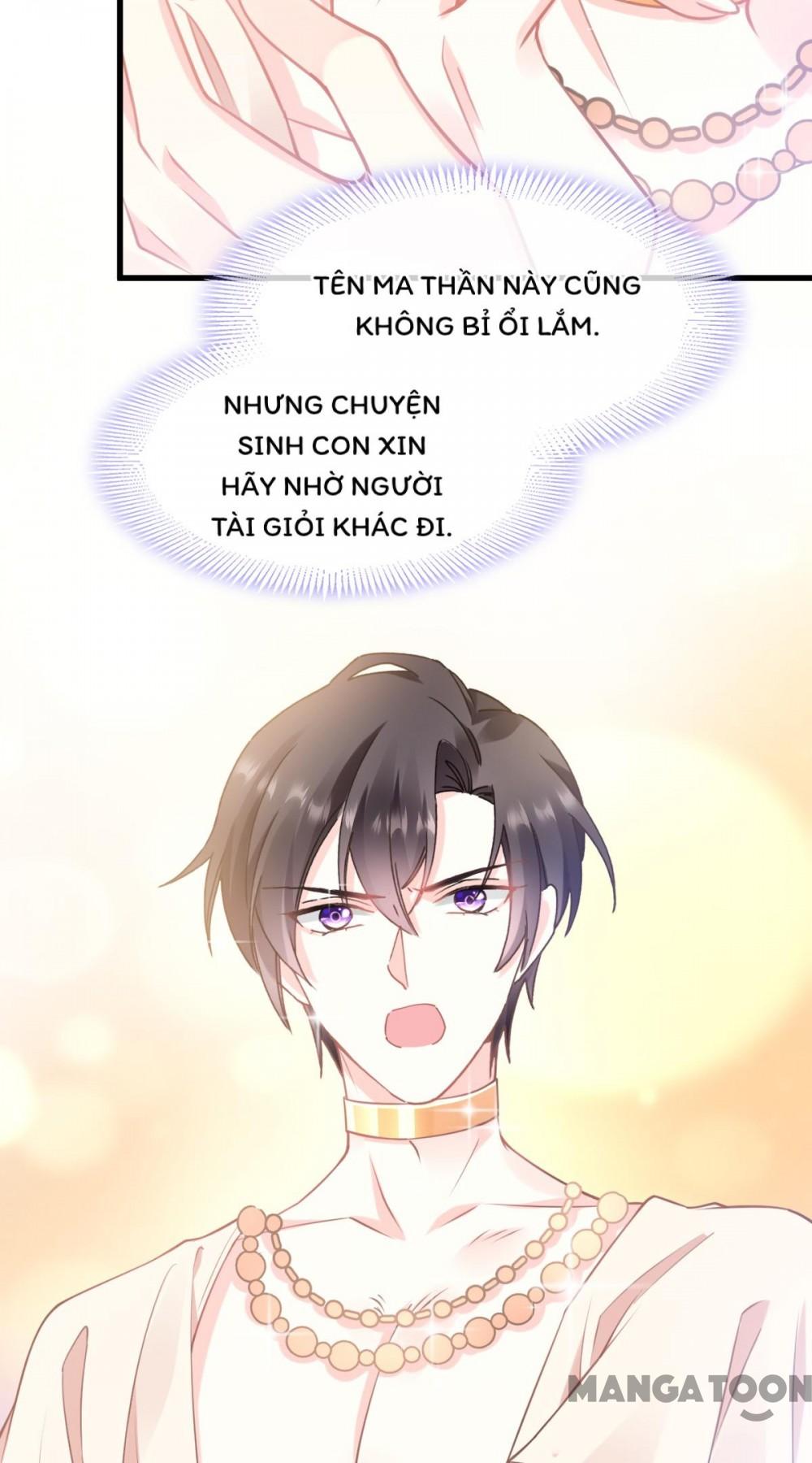 Tân Nương Của Ma Thần Chapter 8 - Trang 17