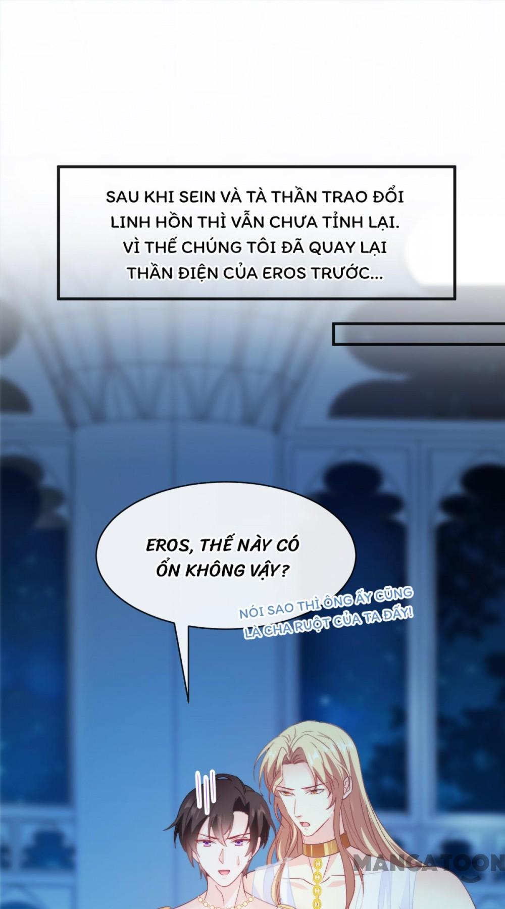 Tân Nương Của Ma Thần Chapter 80 - Trang 32
