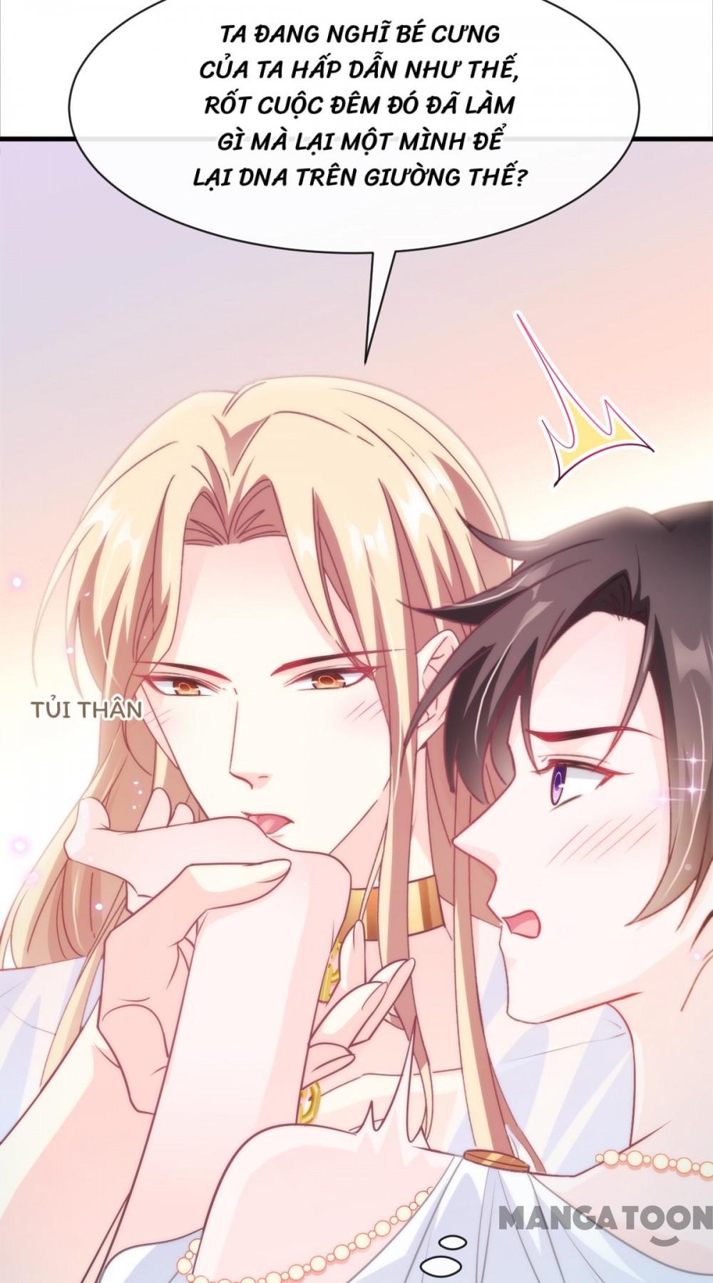 Tân Nương Của Ma Thần Chapter 81 - Trang 21