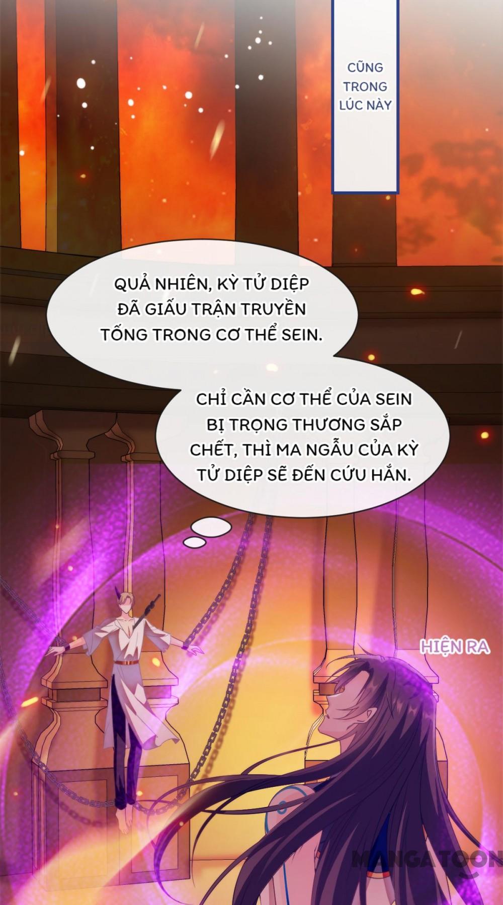 Tân Nương Của Ma Thần Chapter 84 - Trang 32