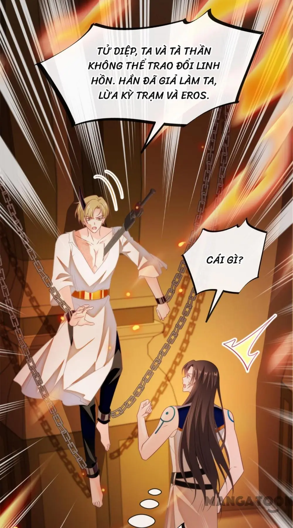 Tân Nương Của Ma Thần Chapter 84 - Trang 36