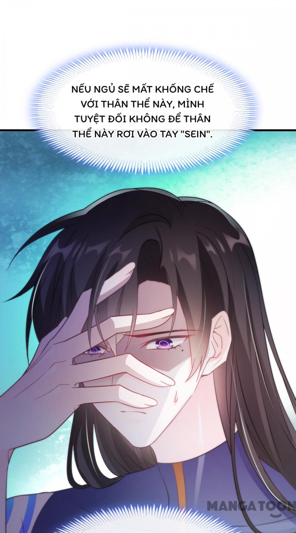 Tân Nương Của Ma Thần Chapter 96 - Trang 15