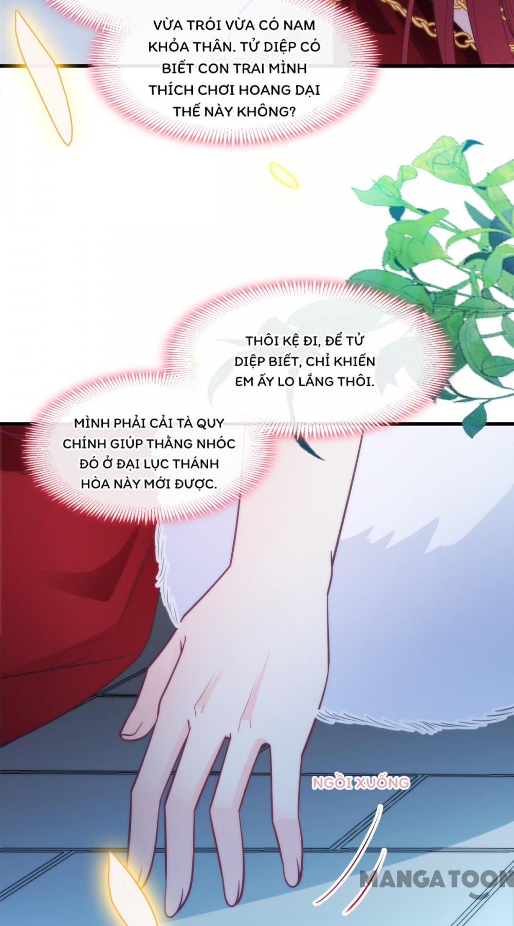 Tân Nương Của Ma Thần Chapter 98 - Trang 17