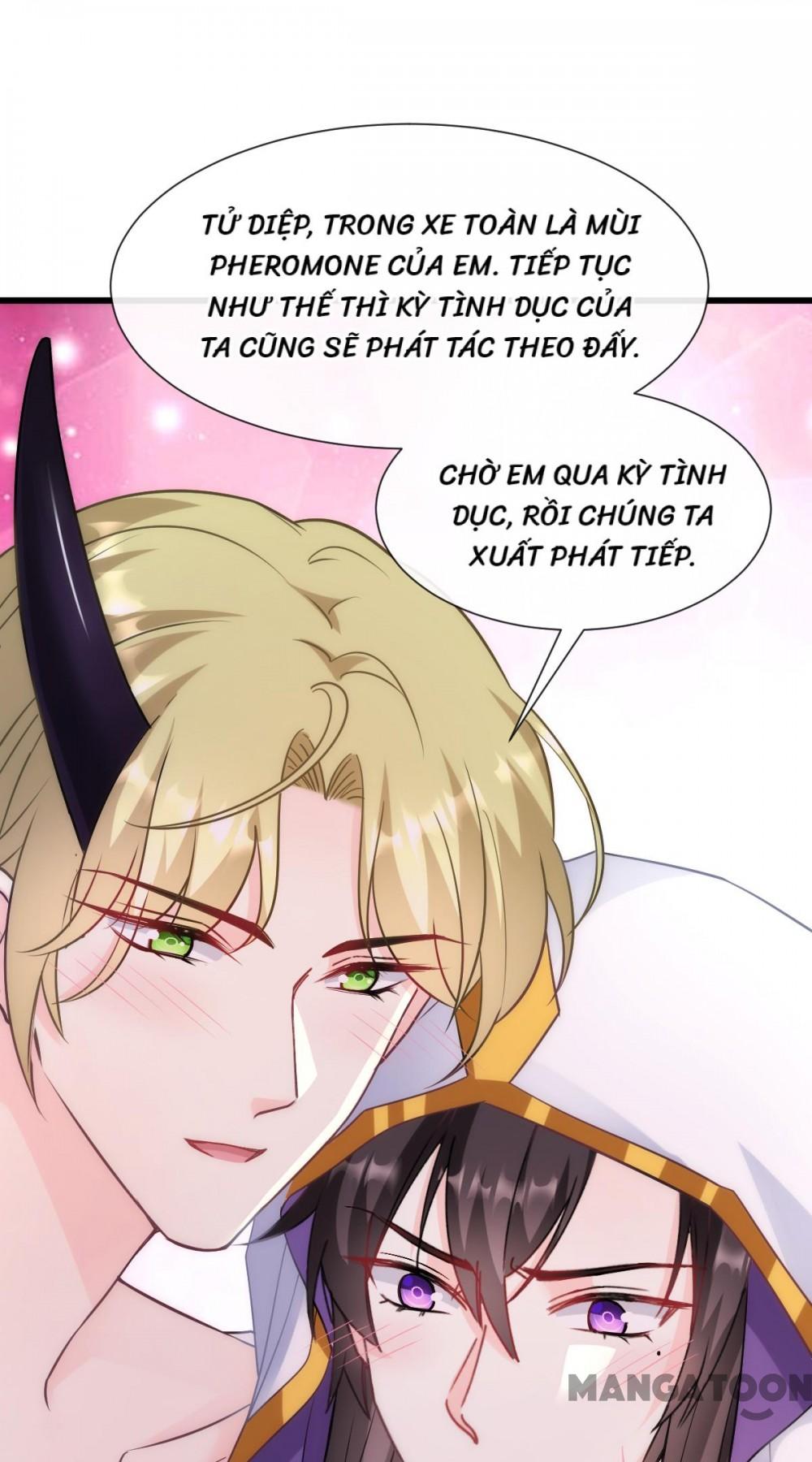 Tân Nương Của Ma Thần Chapter 99 - Trang 26