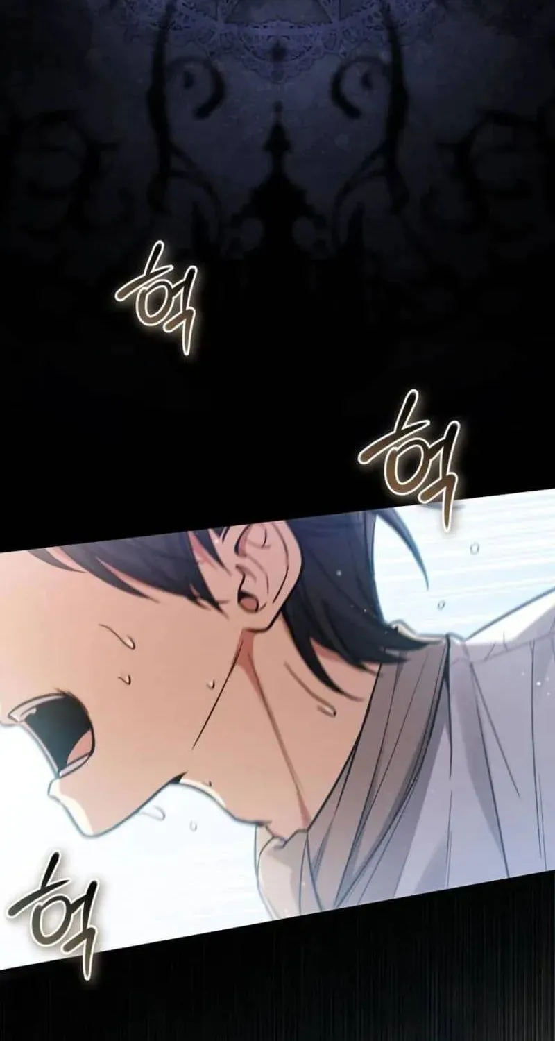 Tân Nương Long Tộc Đã Chết Của Tôi Chapter 1 - Trang 14