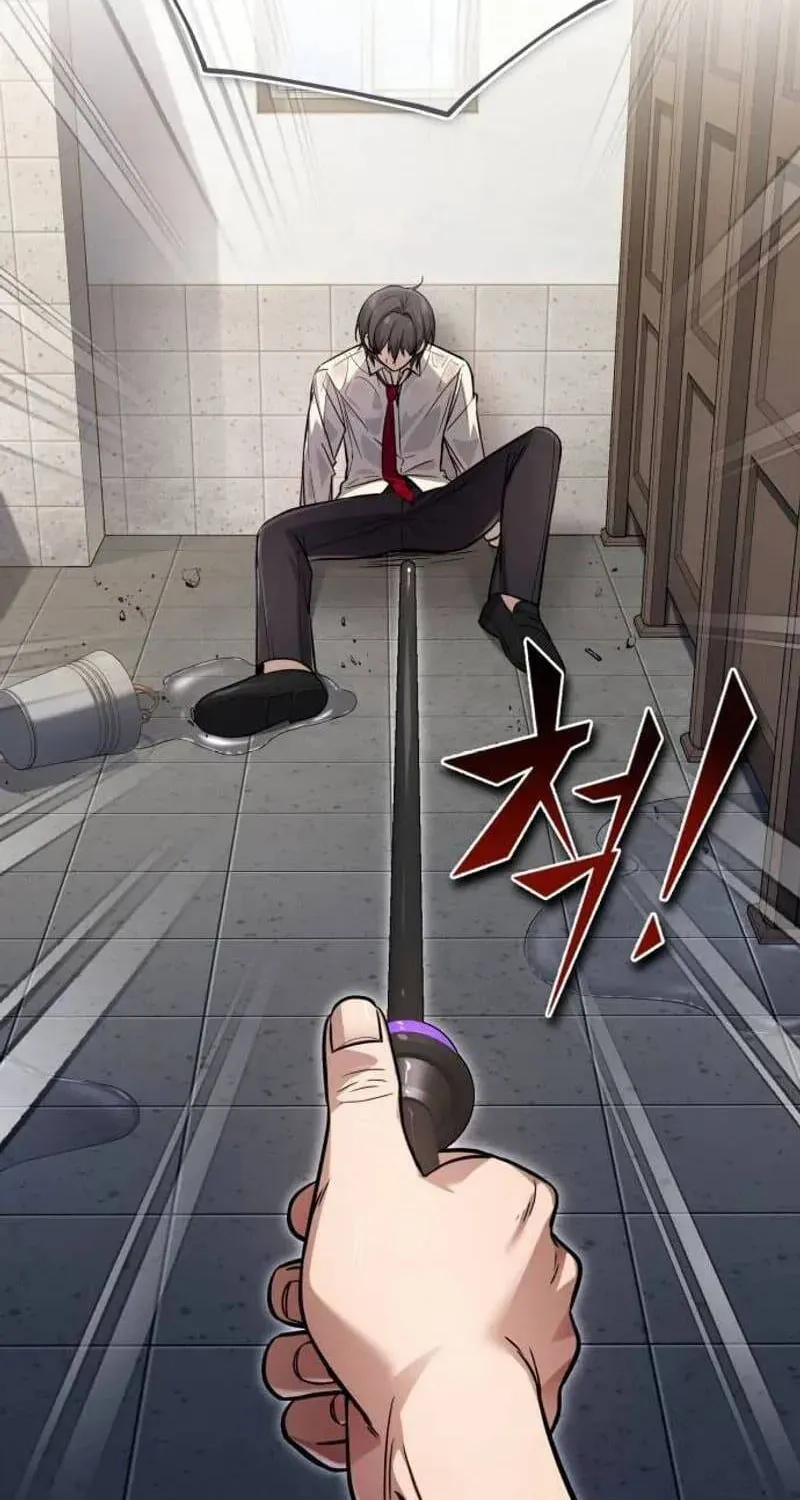 Tân Nương Long Tộc Đã Chết Của Tôi Chapter 1 - Trang 50