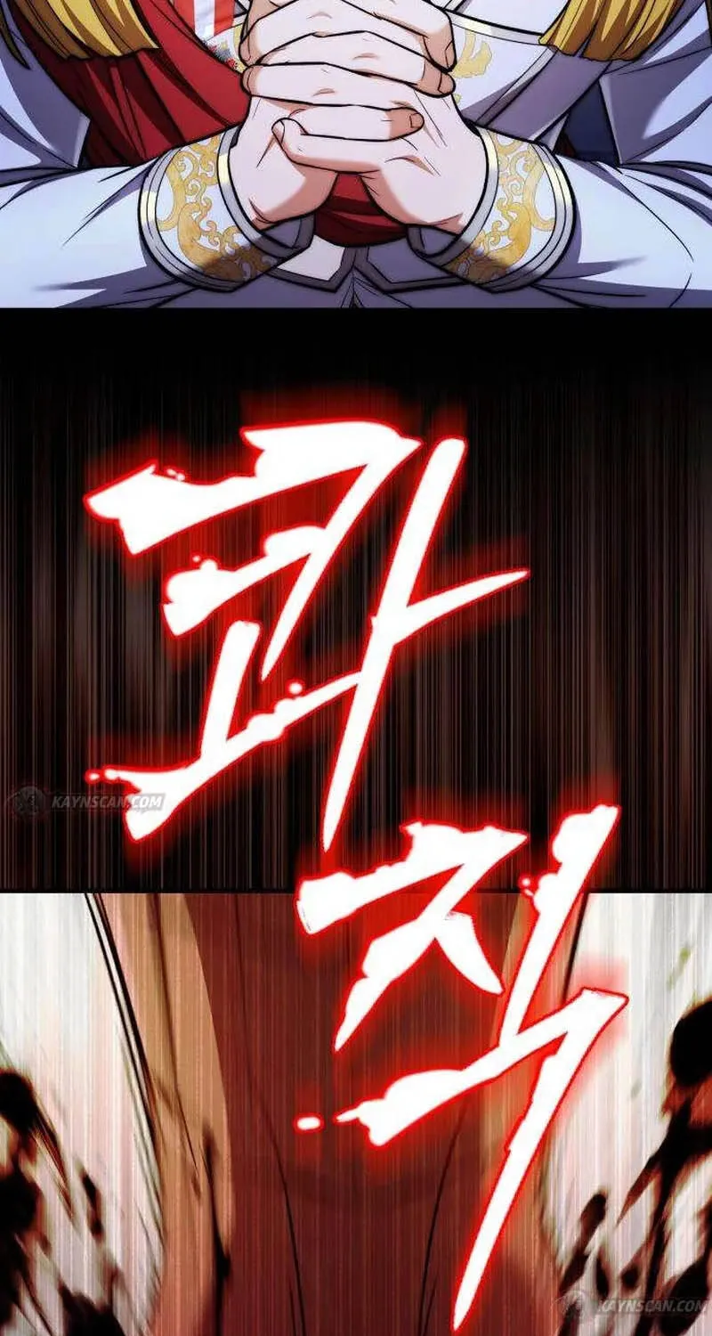 Tân Nương Long Tộc Đã Chết Của Tôi Chapter 2 - Trang 27
