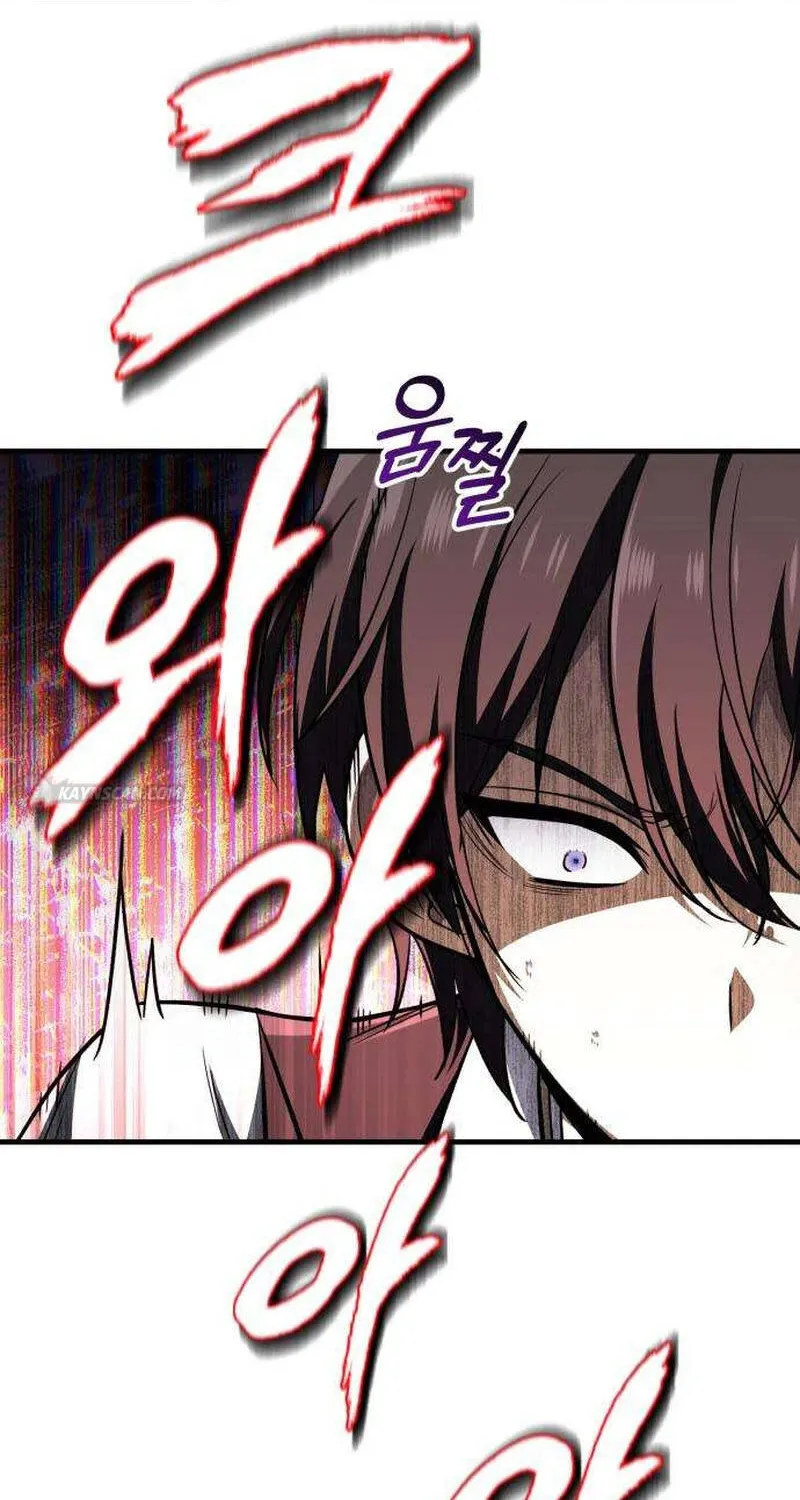 Tân Nương Long Tộc Đã Chết Của Tôi Chapter 4 - Trang 34