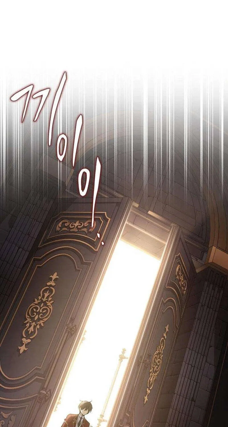 Tân Nương Long Tộc Đã Chết Của Tôi Chapter 5 - Trang 13