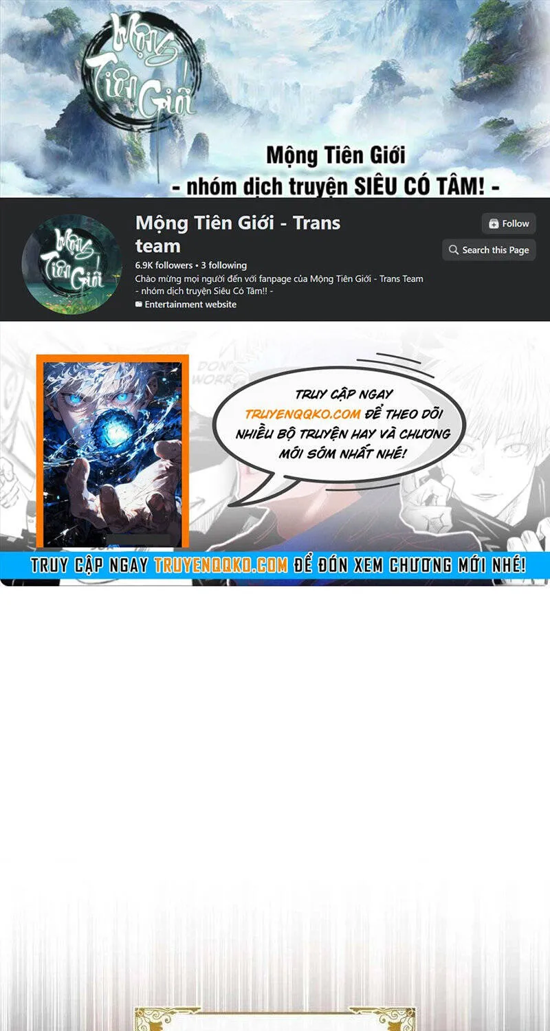 Tân Nương Long Tộc Đã Chết Của Tôi Chapter 5 - Trang 3