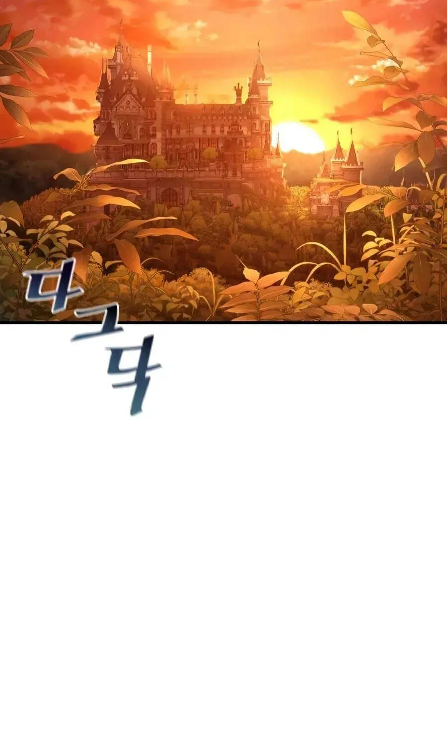 Tân Nương Long Tộc Đã Chết Của Tôi Chapter 6 - Trang 44