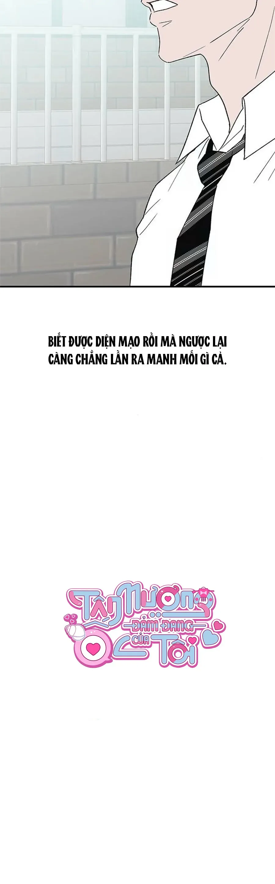 Tân Nương Ốc Đảm Đang Của Tôi Chapter 13 - Trang 15