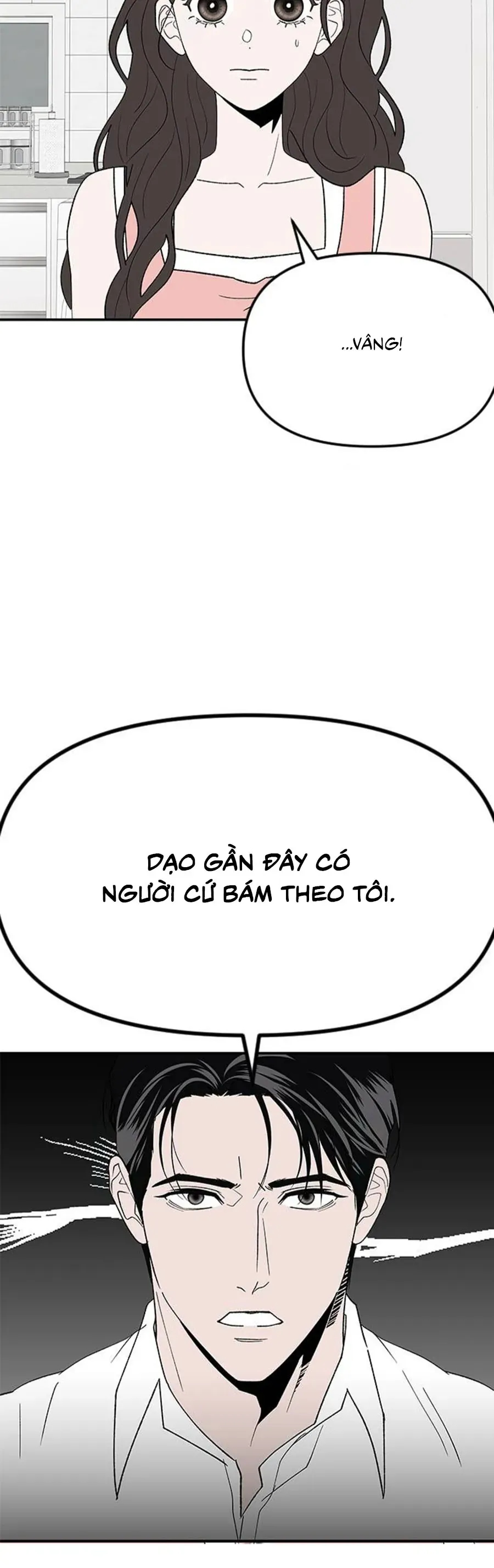 Tân Nương Ốc Đảm Đang Của Tôi Chapter 13 - Trang 17