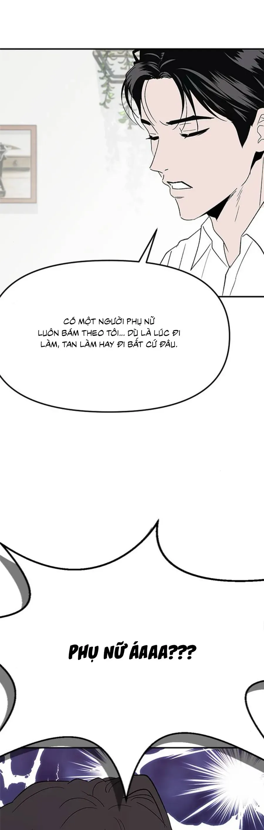 Tân Nương Ốc Đảm Đang Của Tôi Chapter 13 - Trang 19
