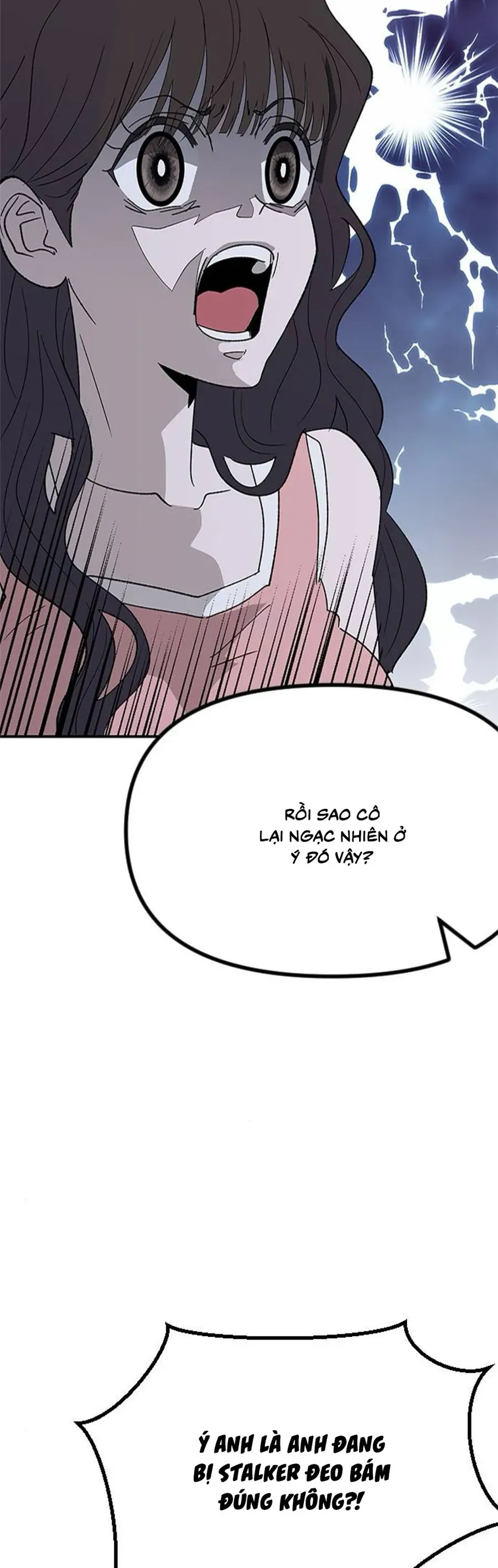 Tân Nương Ốc Đảm Đang Của Tôi Chapter 13 - Trang 20