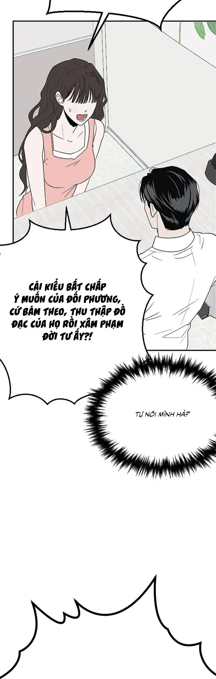 Tân Nương Ốc Đảm Đang Của Tôi Chapter 13 - Trang 21