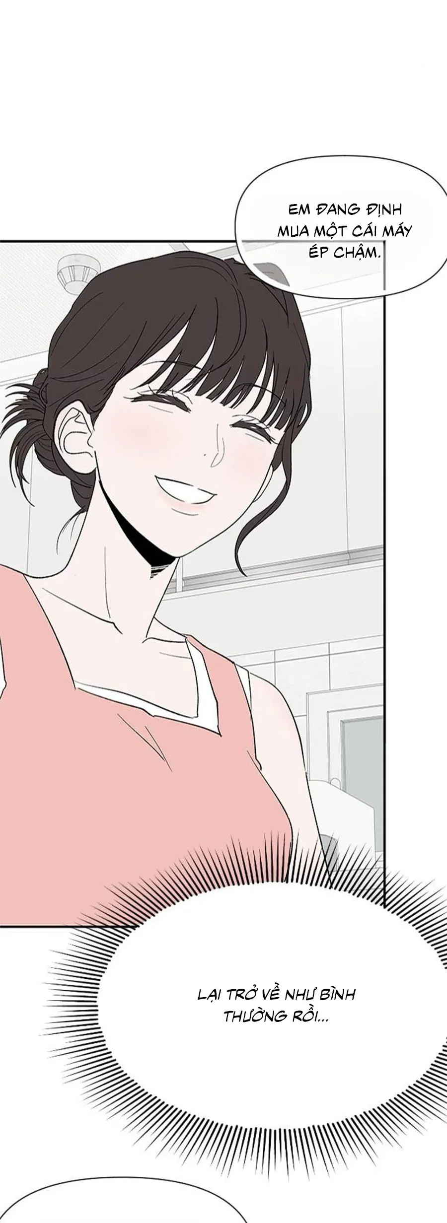 Tân Nương Ốc Đảm Đang Của Tôi Chapter 13 - Trang 32