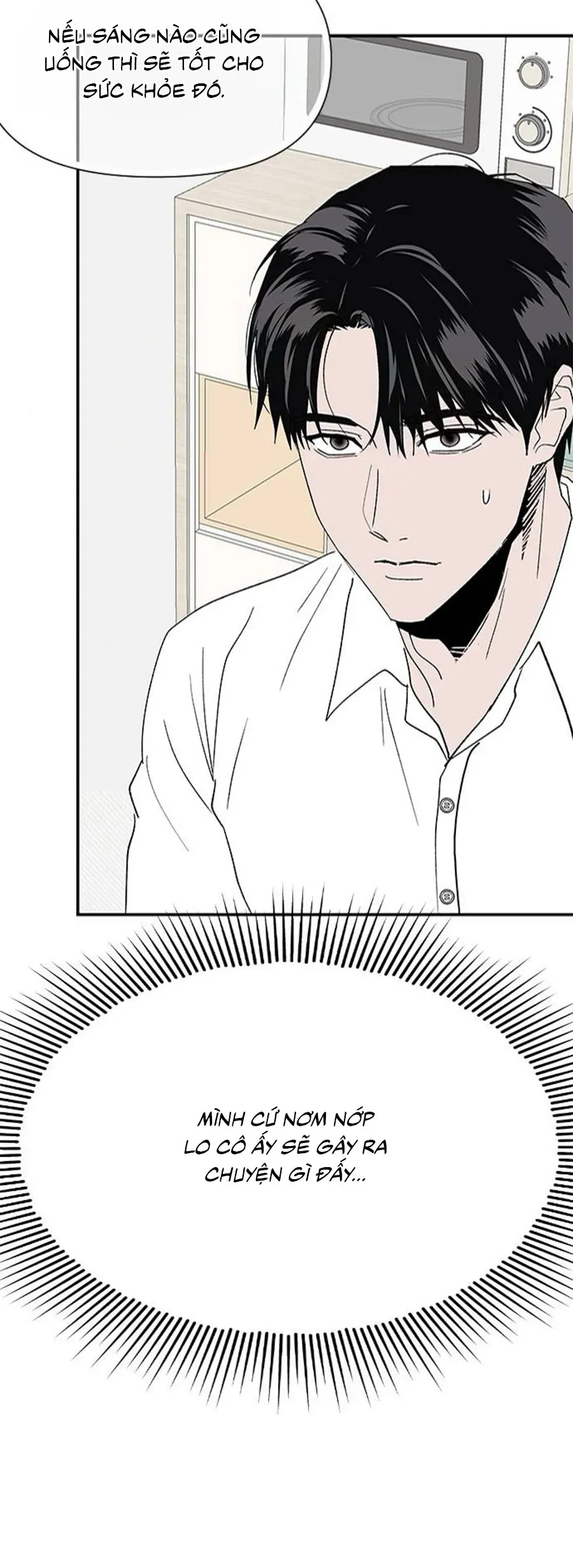 Tân Nương Ốc Đảm Đang Của Tôi Chapter 13 - Trang 33