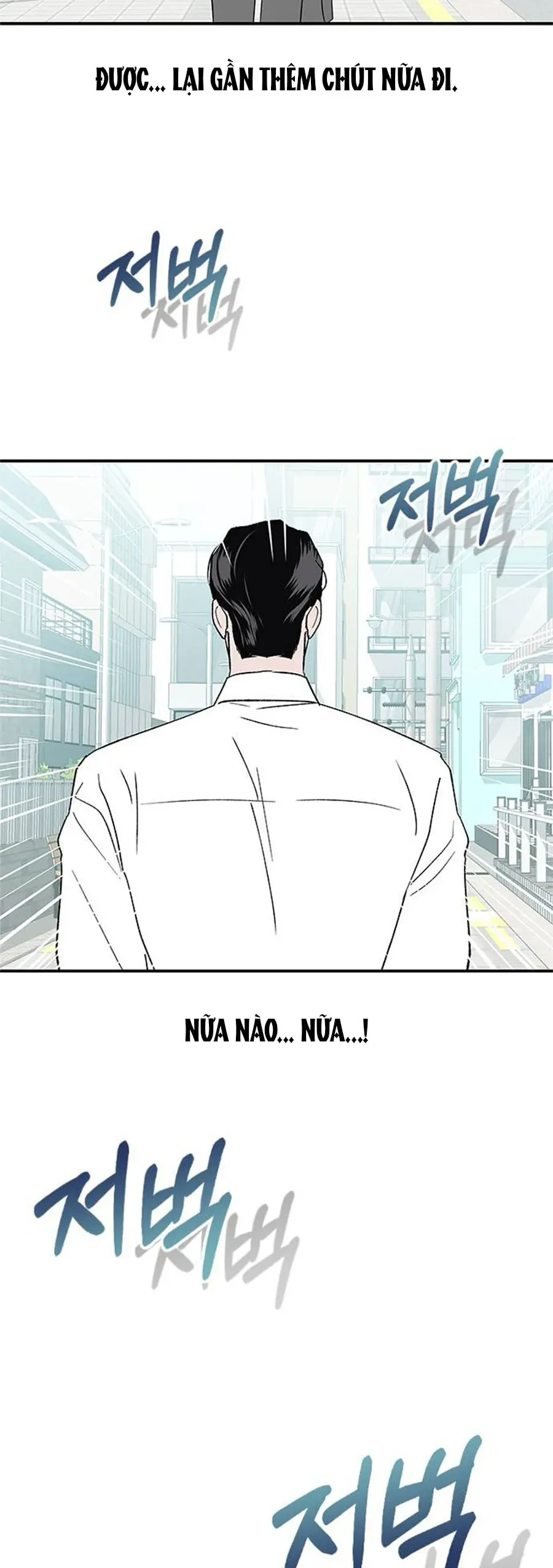 Tân Nương Ốc Đảm Đang Của Tôi Chapter 13 - Trang 4