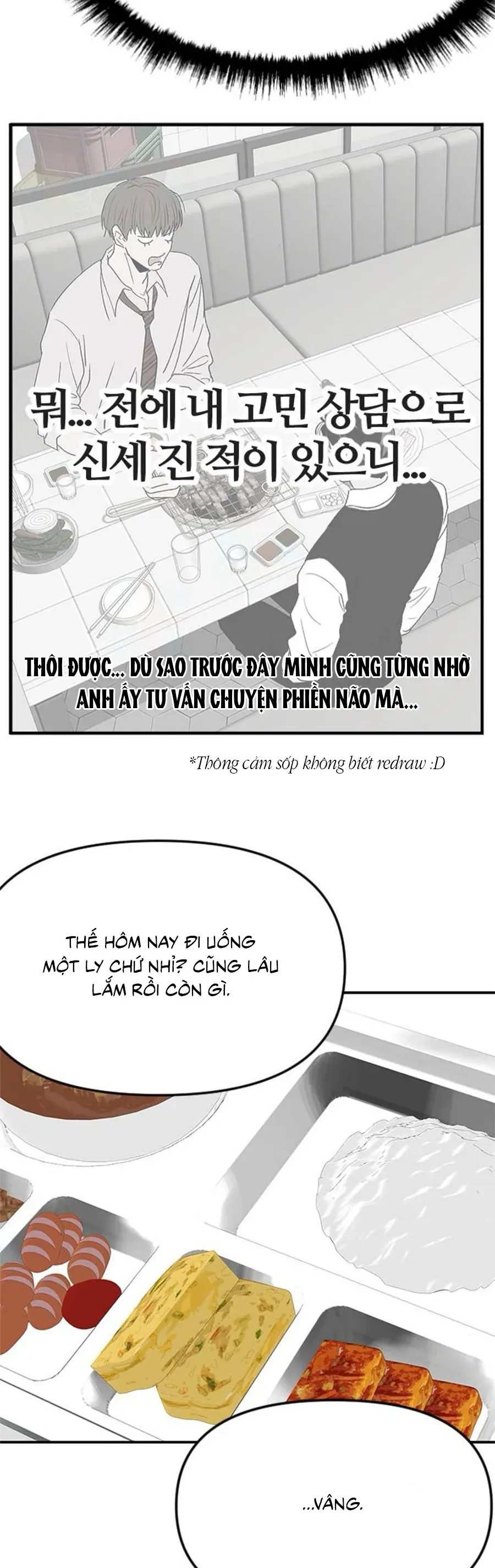 Tân Nương Ốc Đảm Đang Của Tôi Chapter 13 - Trang 45