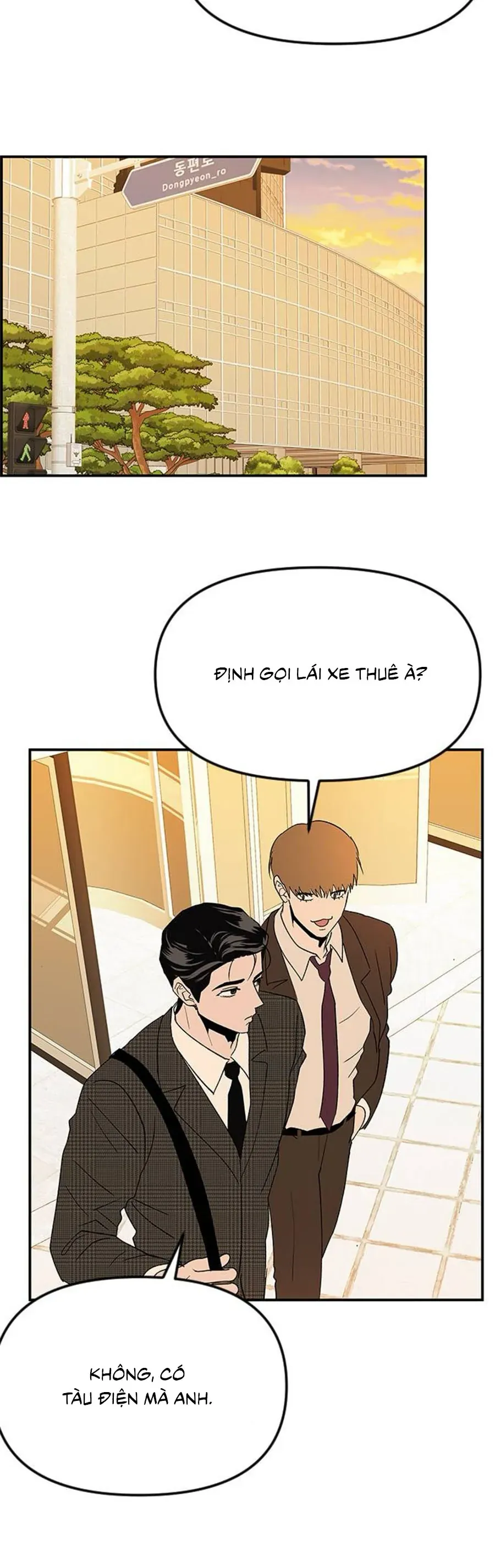 Tân Nương Ốc Đảm Đang Của Tôi Chapter 13 - Trang 46