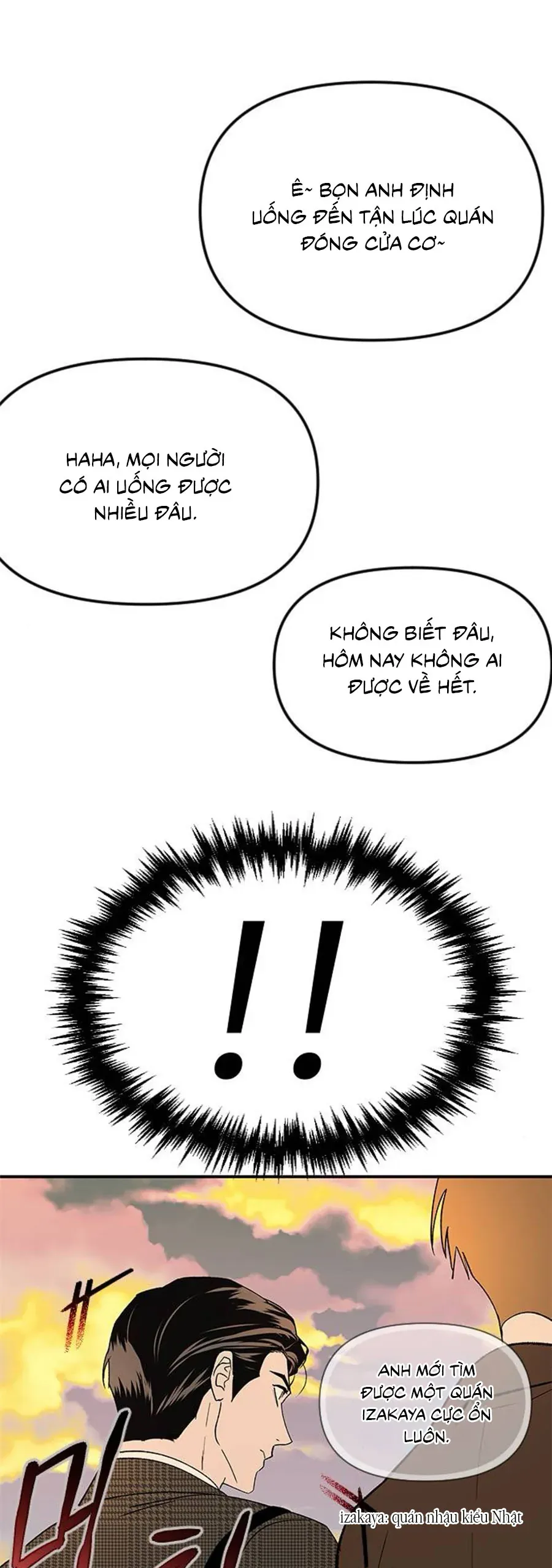 Tân Nương Ốc Đảm Đang Của Tôi Chapter 13 - Trang 47