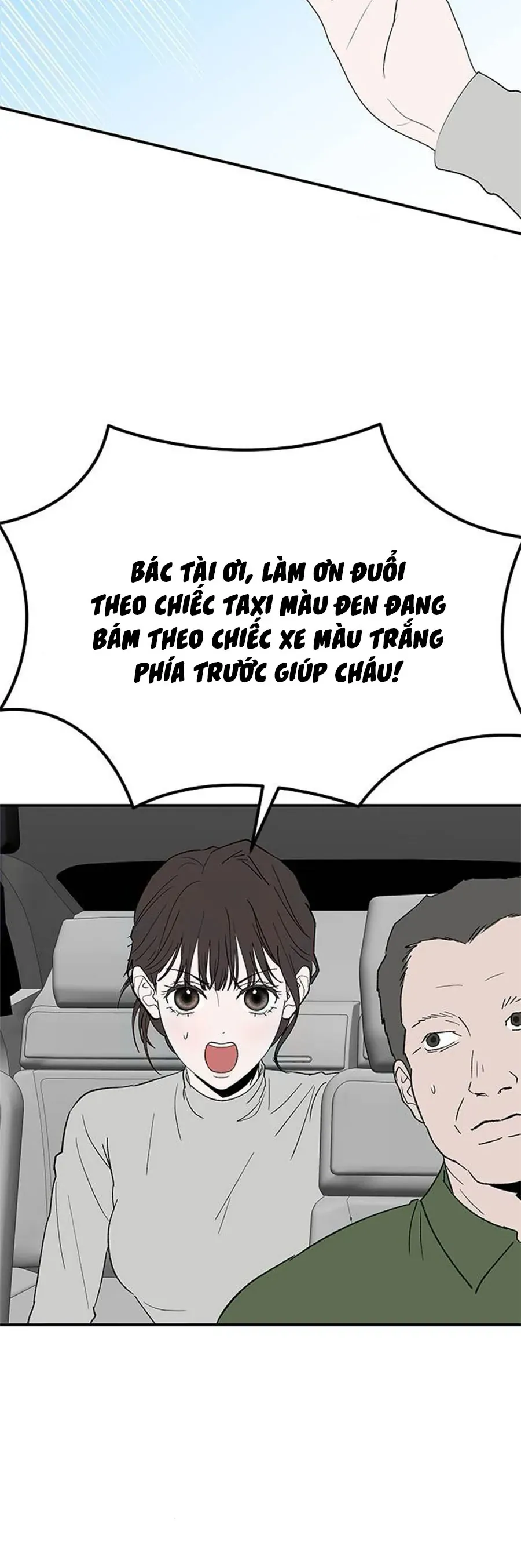 Tân Nương Ốc Đảm Đang Của Tôi Chapter 14 - Trang 29