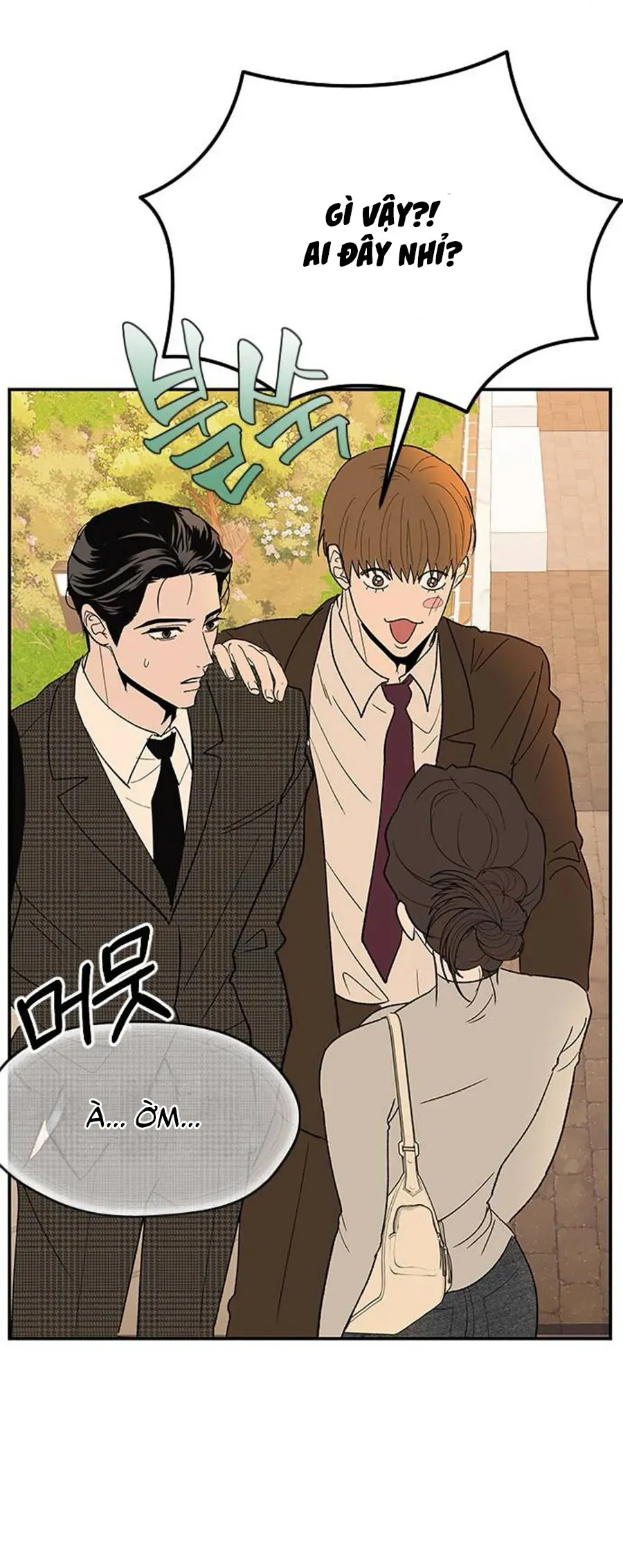 Tân Nương Ốc Đảm Đang Của Tôi Chapter 14 - Trang 5