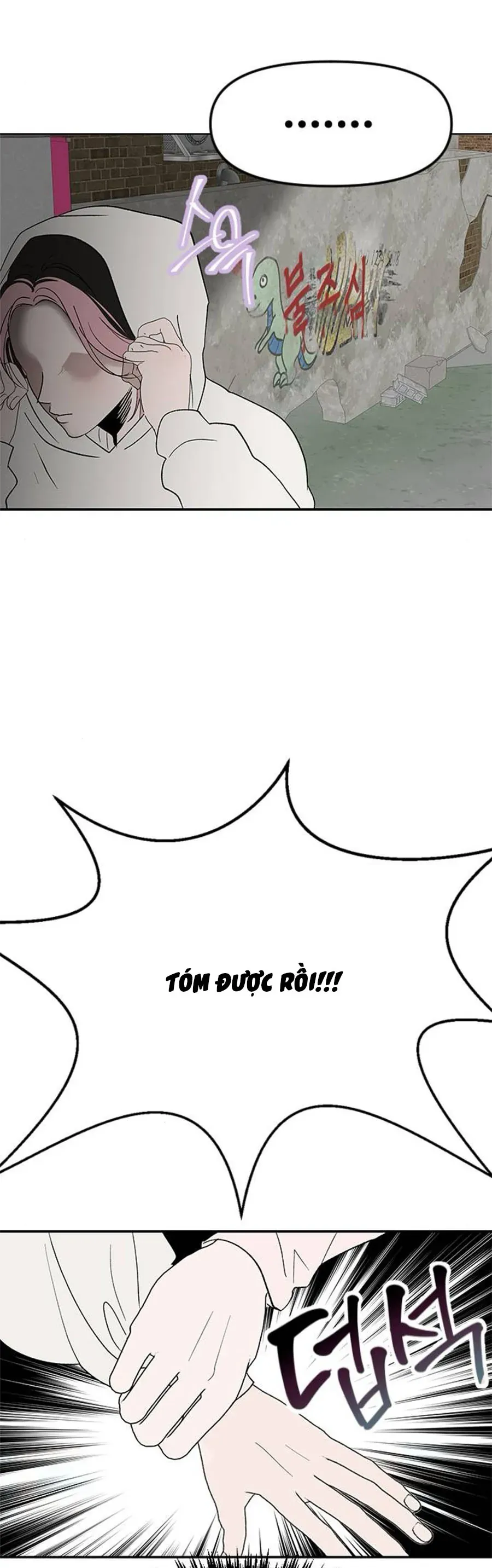 Tân Nương Ốc Đảm Đang Của Tôi Chapter 14 - Trang 50
