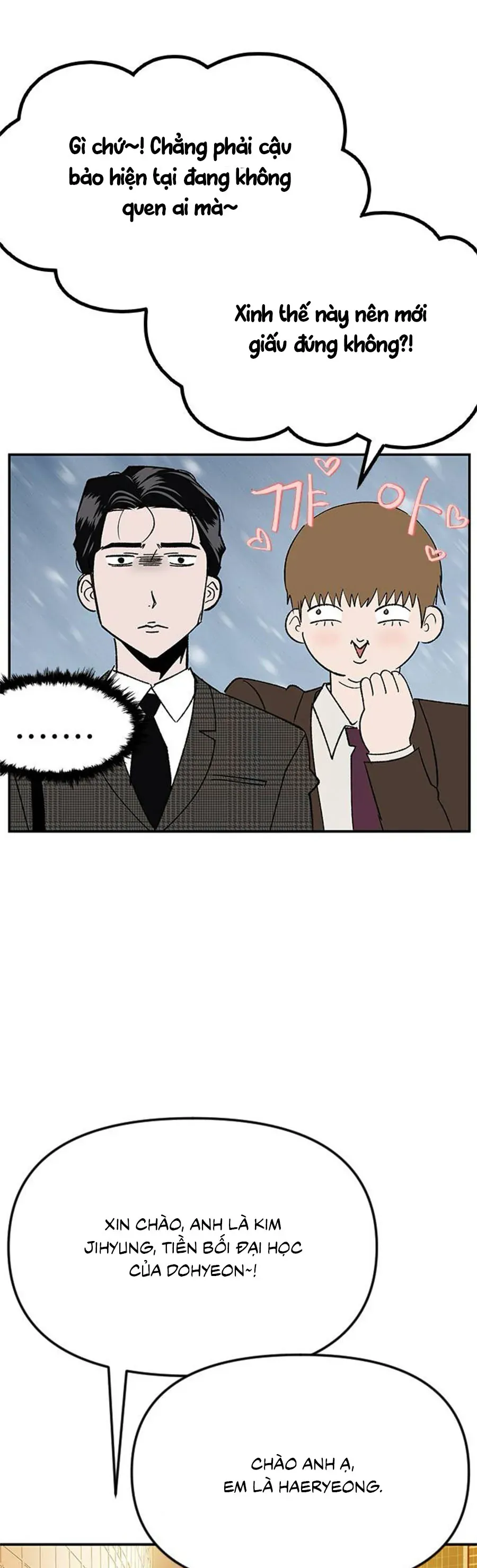 Tân Nương Ốc Đảm Đang Của Tôi Chapter 14 - Trang 9