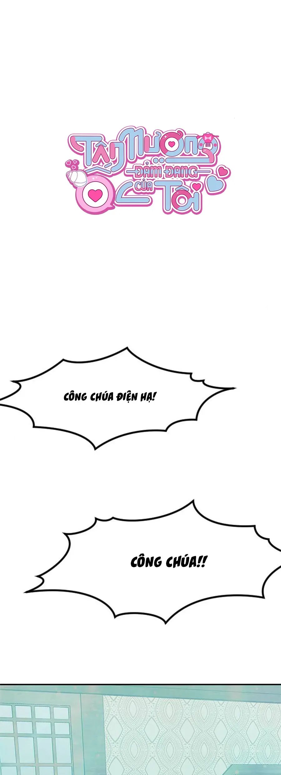 Tân Nương Ốc Đảm Đang Của Tôi Chapter 15 - Trang 15