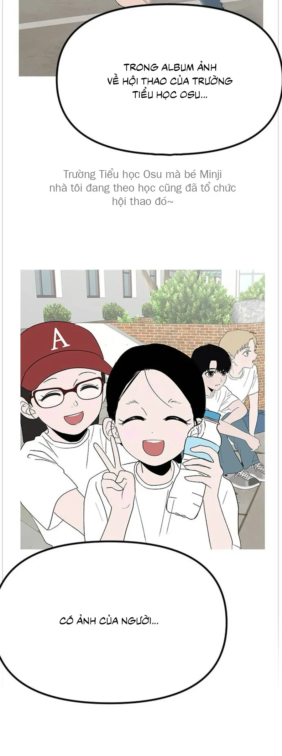 Tân Nương Ốc Đảm Đang Của Tôi Chapter 15 - Trang 19