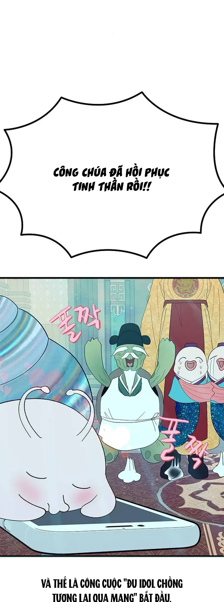 Tân Nương Ốc Đảm Đang Của Tôi Chapter 15 - Trang 22