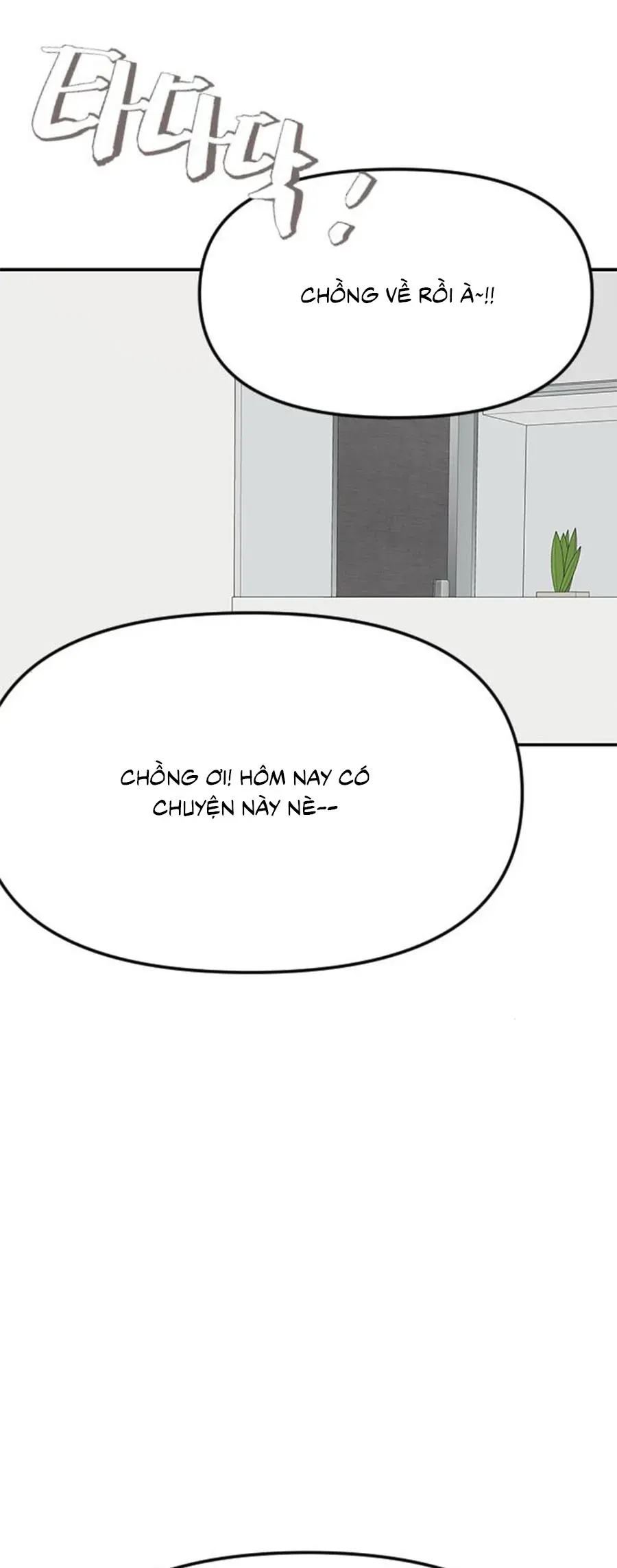 Tân Nương Ốc Đảm Đang Của Tôi Chapter 15 - Trang 39