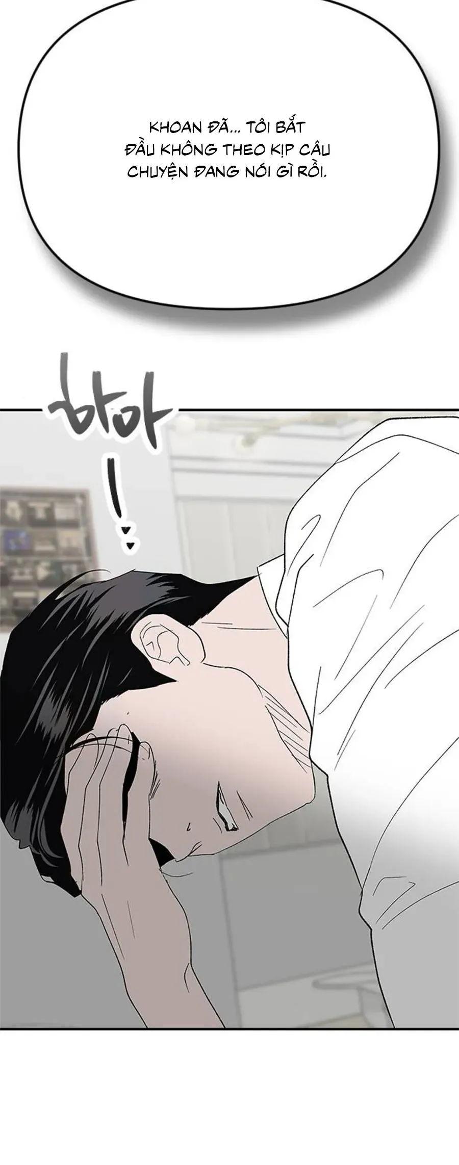 Tân Nương Ốc Đảm Đang Của Tôi Chapter 15 - Trang 40
